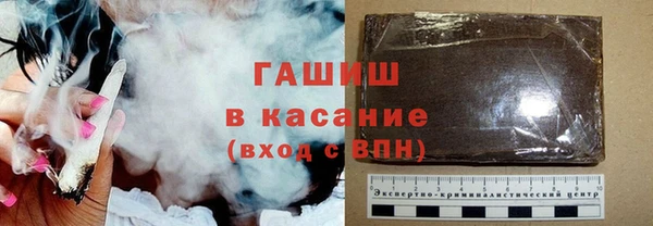 героин Аркадак