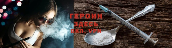 прущий лед Арсеньев