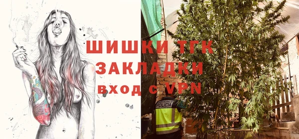 героин Аркадак