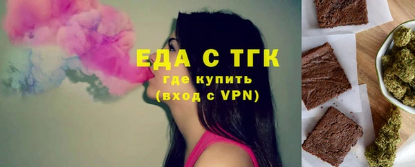 героин Аркадак