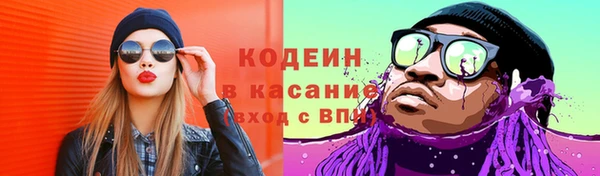 героин Аркадак