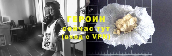 прущий лед Арсеньев