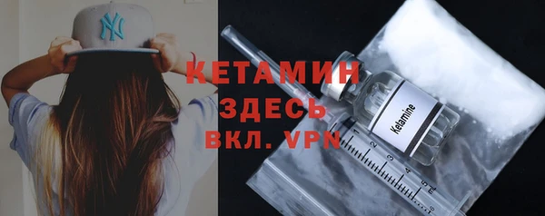 героин Аркадак