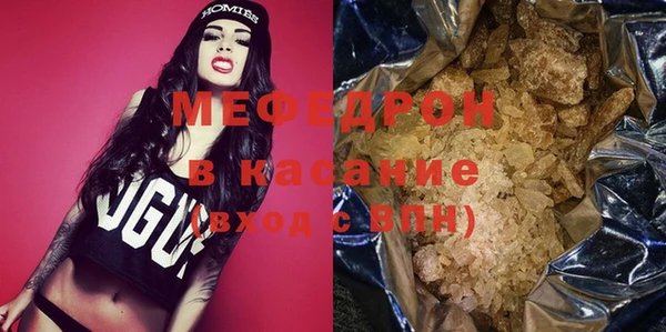 прущий лед Арсеньев