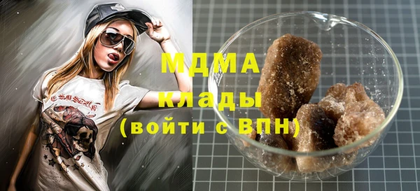 героин Аркадак