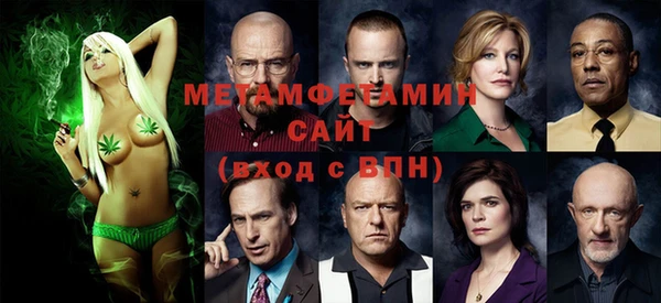 героин Аркадак