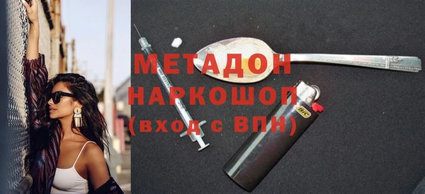 прущий лед Арсеньев