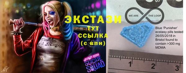 прущий лед Арсеньев
