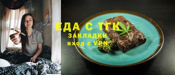 героин Аркадак