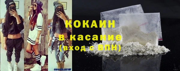 прущий лед Арсеньев