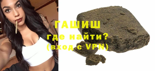 героин Аркадак