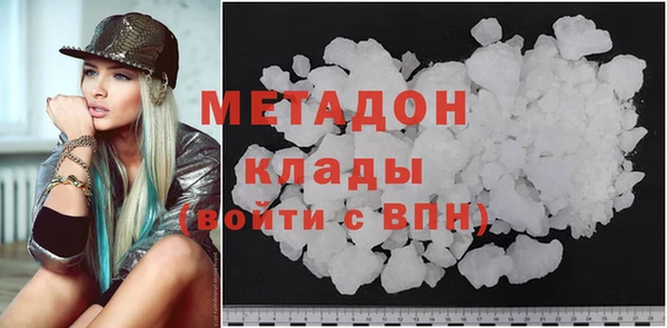 соль курить ск Сафоново