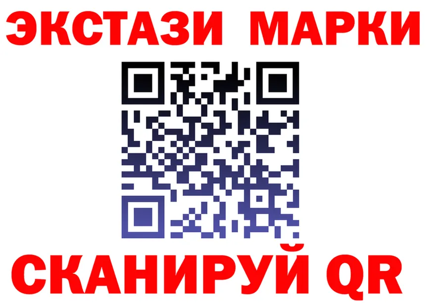 МЯУ-МЯУ 4 MMC маркетплейс площадка гидра Калязин