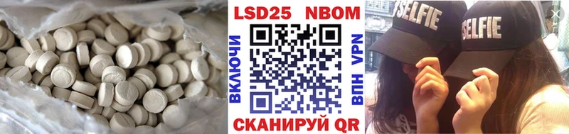 закладки  mega зеркало  LSD-25 экстази ecstasy  Калязин 