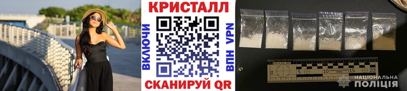 Первитин мет  площадка какой сайт  Калязин  закладки 